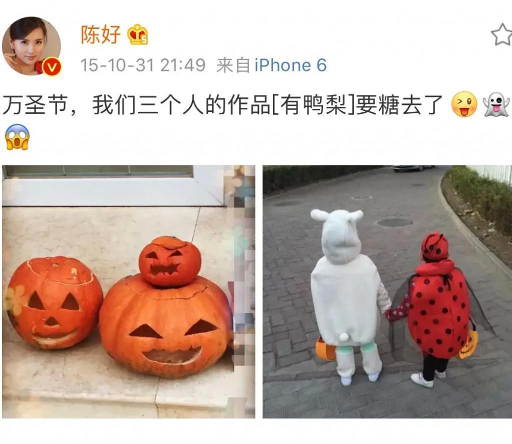 巅峰期选择隐退，她后悔吗？