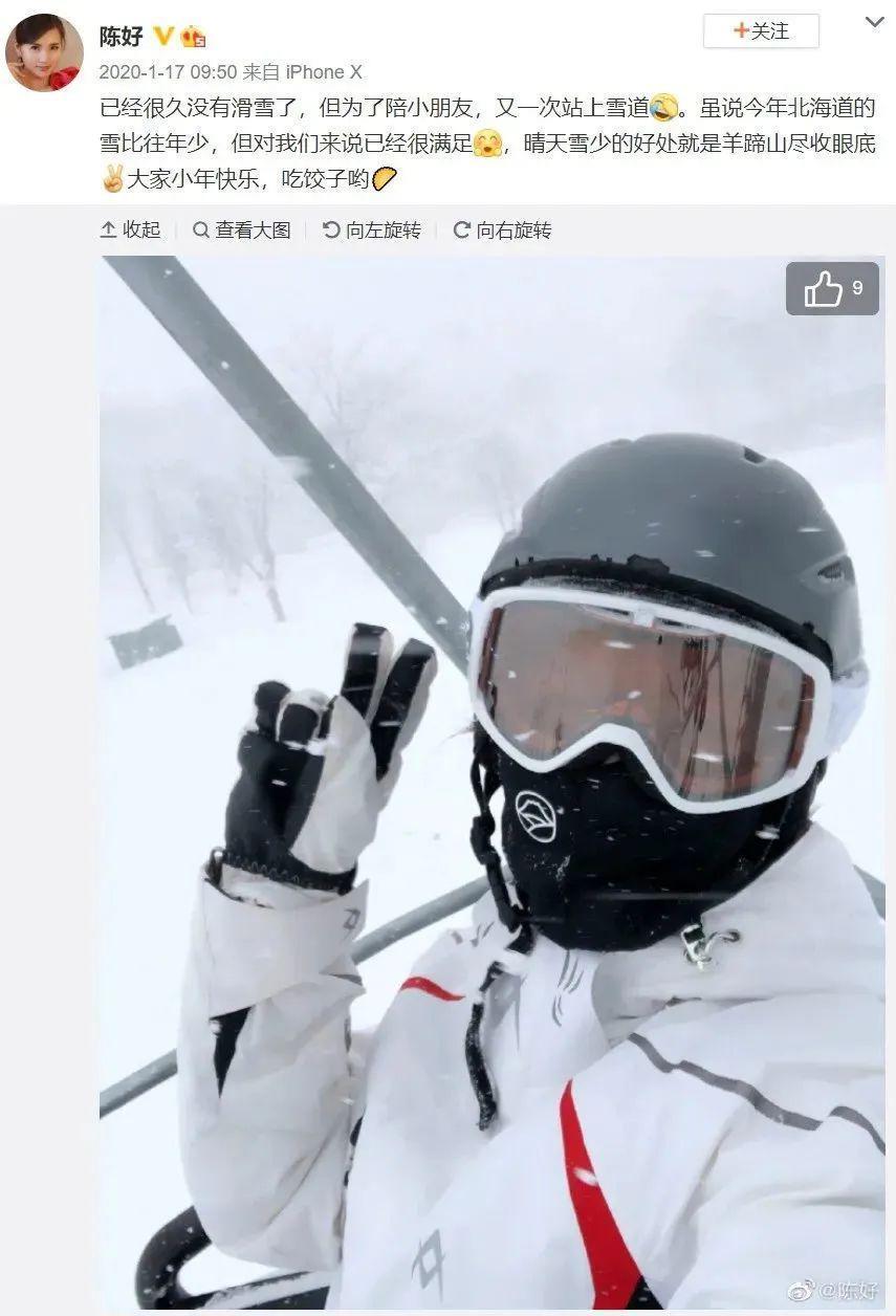 巅峰期选择隐退，她后悔吗？