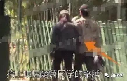 周一见？男星林更新黄宗泽陈牧驰分别被曝恋情
