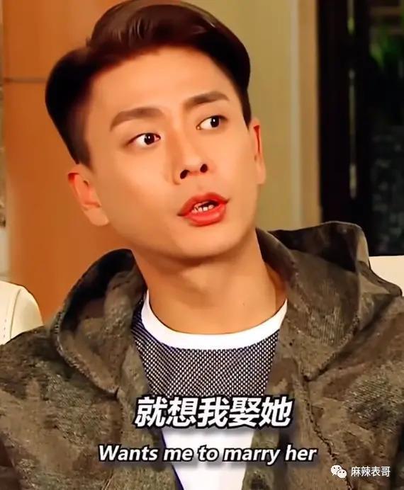 周一见？男星林更新黄宗泽陈牧驰分别被曝恋情