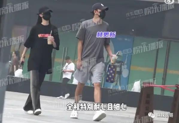 周一见？男星林更新黄宗泽陈牧驰分别被曝恋情