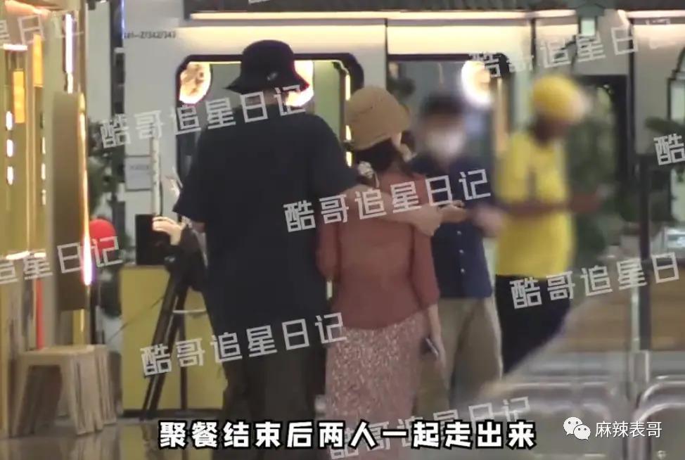 周一见？男星林更新黄宗泽陈牧驰分别被曝恋情