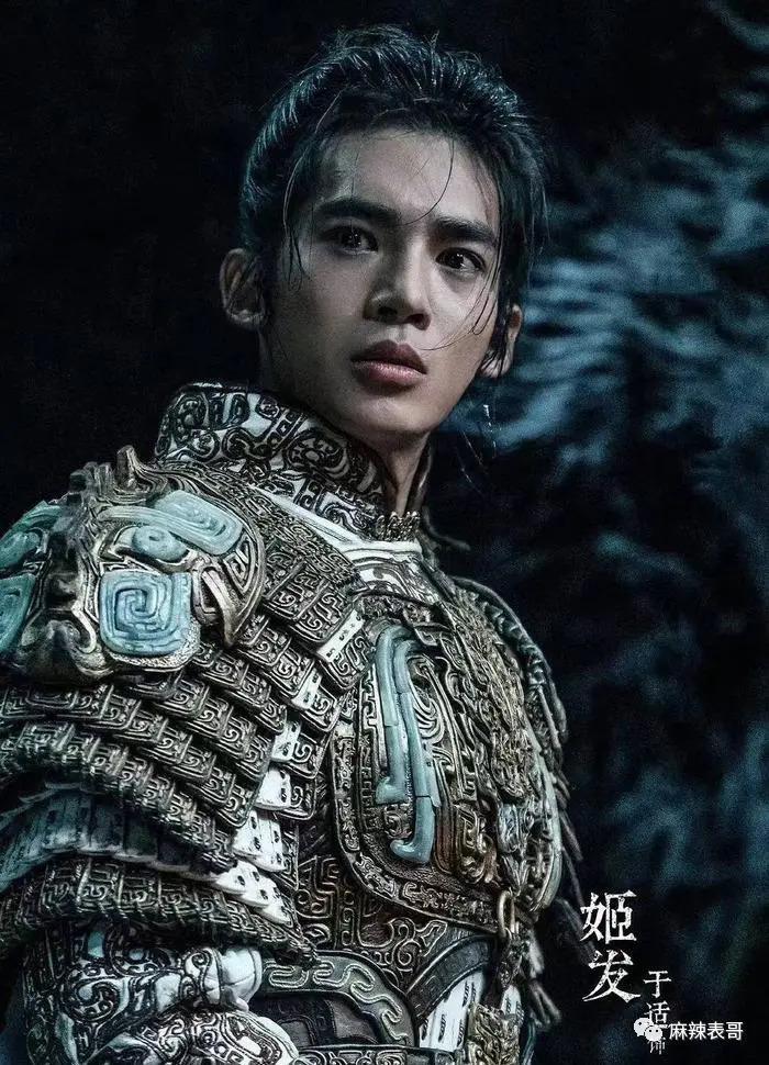 周一见？男星林更新黄宗泽陈牧驰分别被曝恋情