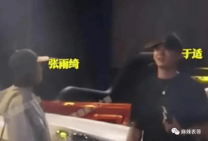 周一见？男星林更新黄宗泽陈牧驰分别被曝恋情