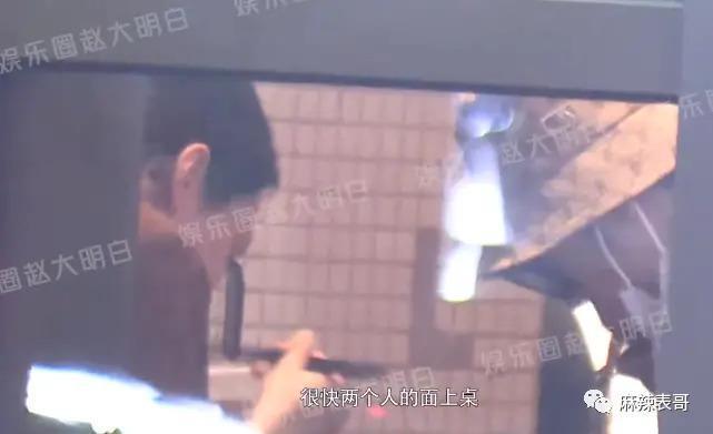 周一见？男星林更新黄宗泽陈牧驰分别被曝恋情