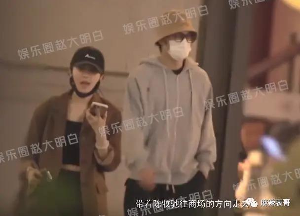 周一见？男星林更新黄宗泽陈牧驰分别被曝恋情