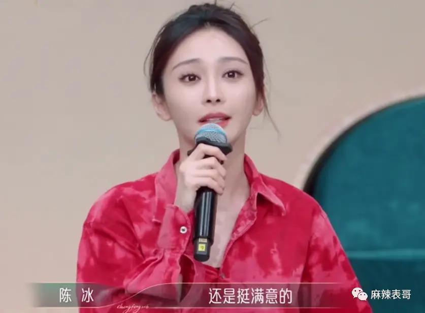 周一见？男星林更新黄宗泽陈牧驰分别被曝恋情