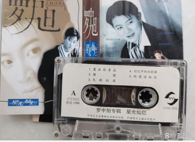 抛弃瞿颖的罗中旭被爆骗钱骗感情，同时跟十人交往