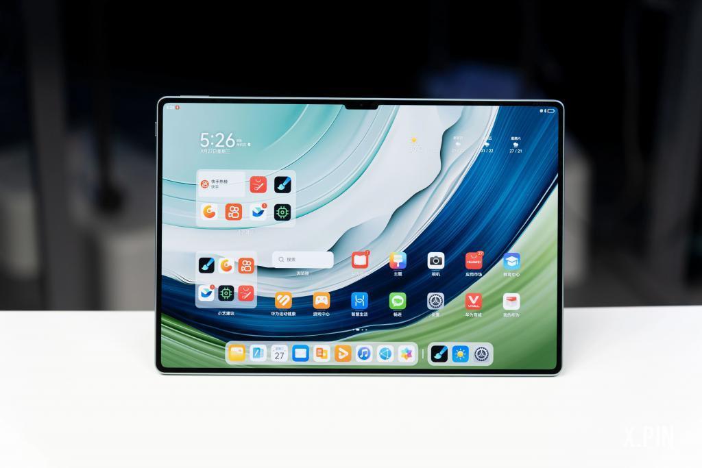 5199起售的华为特大号平板，配了一根超级好用的笔。