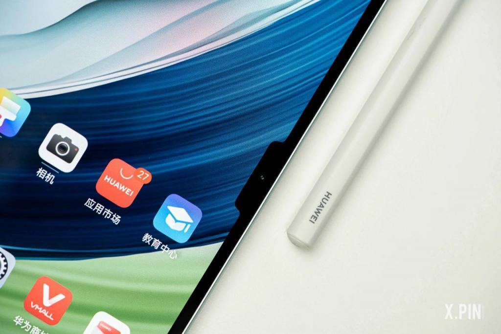 5199起售的华为特大号平板，配了一根超级好用的笔。