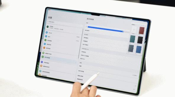 5199起售的华为特大号平板，配了一根超级好用的笔。
