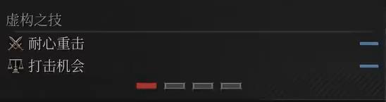玩家给完好评却在骂他，《匹诺曹的谎言》出了啥问题？