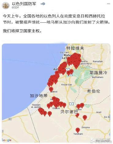 又一火药桶被点燃，留给世界五大疑问