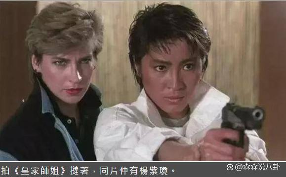 钱嘉乐证实孟海死讯，生前供女儿上学压力大，好友捐钱筹药费