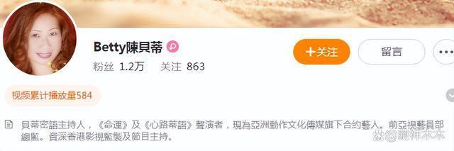 武打明星孟海患癌去世，众星发文送别，网叹：与林正英在天堂相聚