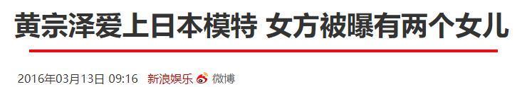 惊呆了！这突如其来的婚讯。