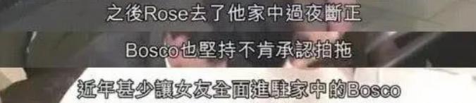 惊呆了！这突如其来的婚讯。