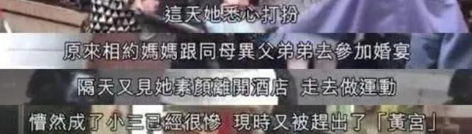 惊呆了！这突如其来的婚讯。