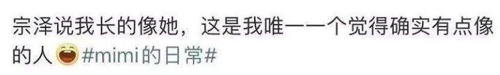 惊呆了！这突如其来的婚讯。