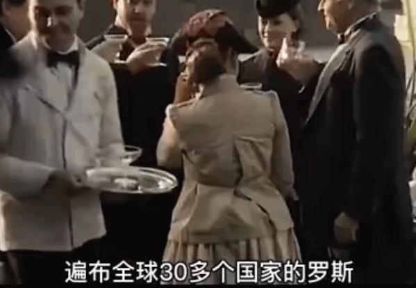 她三婚嫁入顶级家族，拿下老公所有遗产，难怪她看不上邓文迪