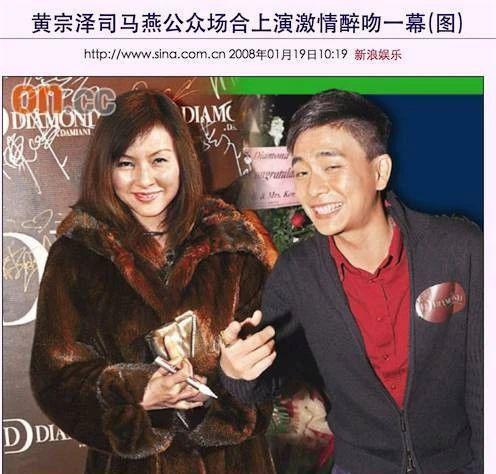 隐婚生子被扒，他俩竟然是一对？！