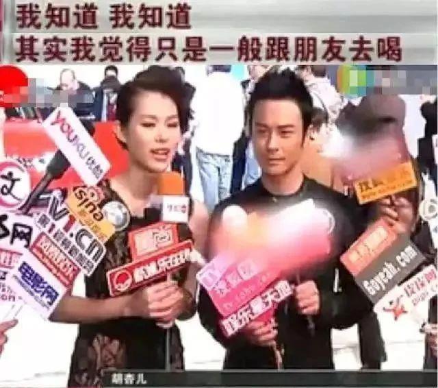 隐婚生子被扒，他俩竟然是一对？！
