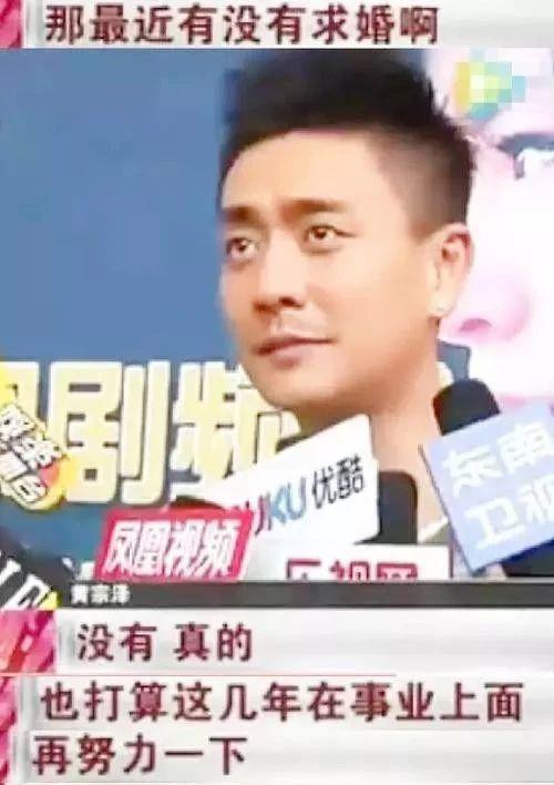 隐婚生子被扒，他俩竟然是一对？！