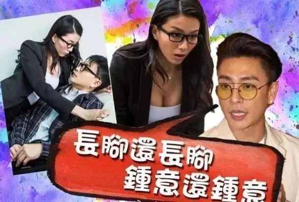 隐婚生子被扒，他俩竟然是一对？！