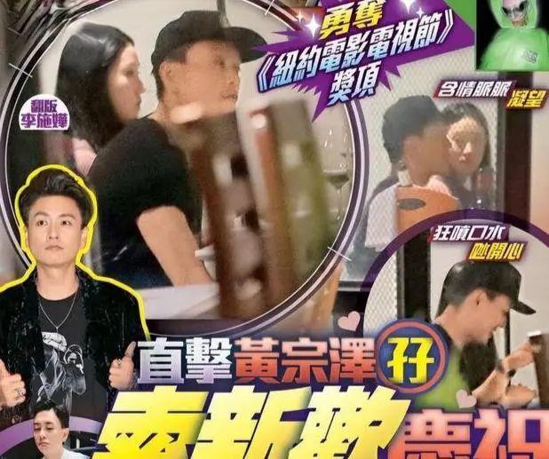 隐婚生子被扒，他俩竟然是一对？！