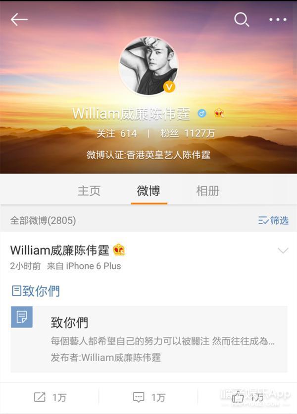 姐妹花的坎坷情史，离婚后她胖成向太…