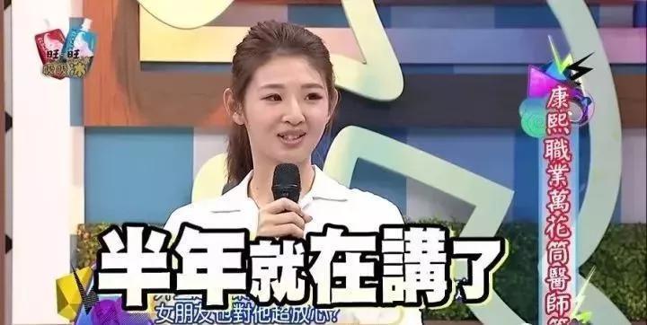 姐妹花的坎坷情史，离婚后她胖成向太…