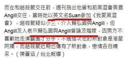 姐妹花的坎坷情史，离婚后她胖成向太…