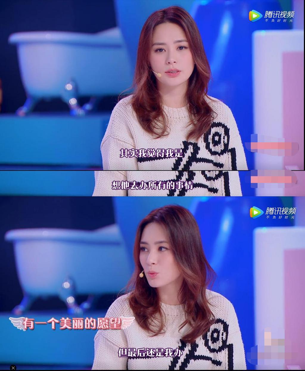 姐妹花的坎坷情史，离婚后她胖成向太…