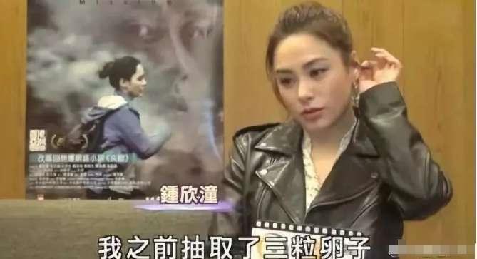 姐妹花的坎坷情史，离婚后她胖成向太…