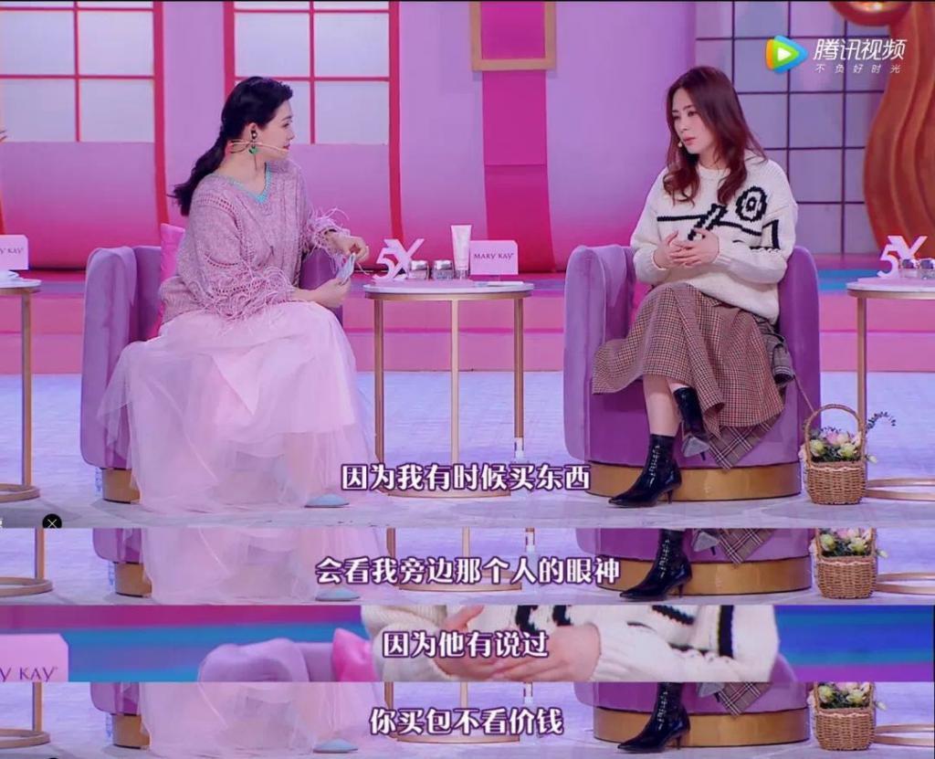 姐妹花的坎坷情史，离婚后她胖成向太…