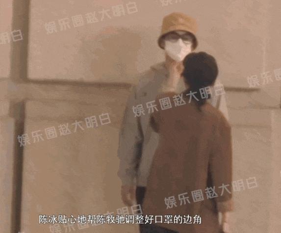 偷偷谈恋爱一年了，女友还是超级白富美？