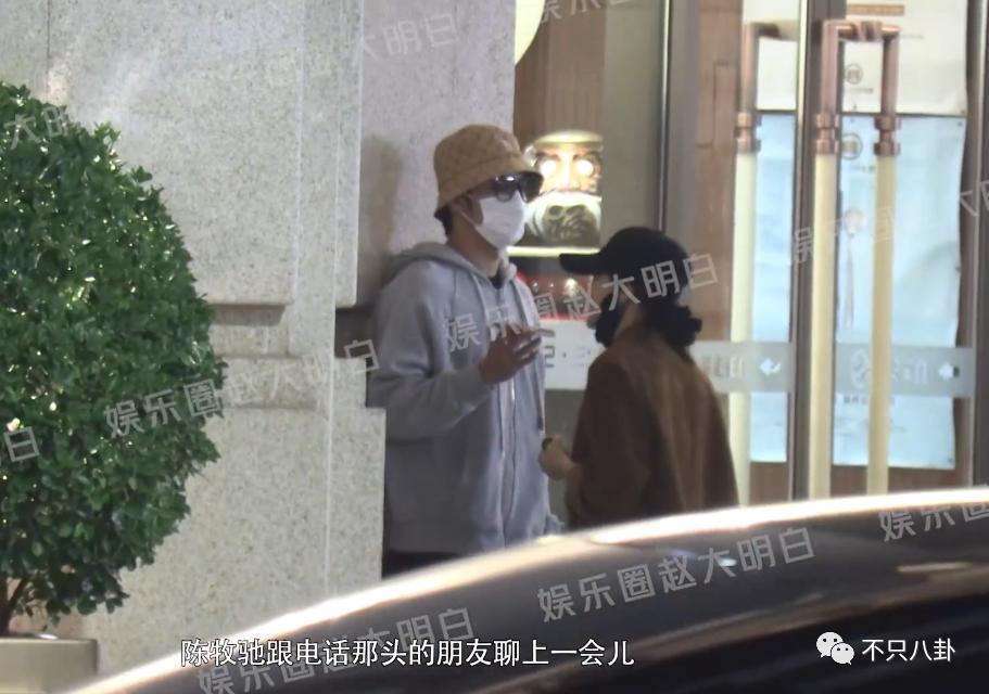 偷偷谈恋爱一年了，女友还是超级白富美？