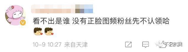 偷偷谈恋爱一年了，女友还是超级白富美？