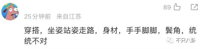 偷偷谈恋爱一年了，女友还是超级白富美？