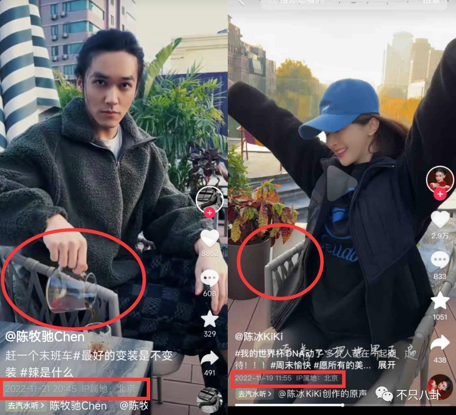 偷偷谈恋爱一年了，女友还是超级白富美？