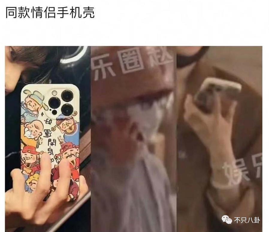 偷偷谈恋爱一年了，女友还是超级白富美？