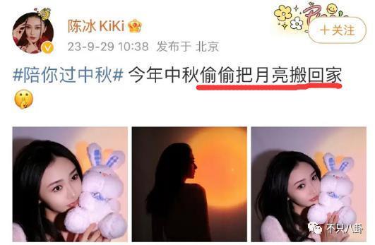 偷偷谈恋爱一年了，女友还是超级白富美？