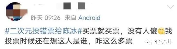 偷偷谈恋爱一年了，女友还是超级白富美？