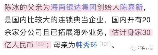 偷偷谈恋爱一年了，女友还是超级白富美？