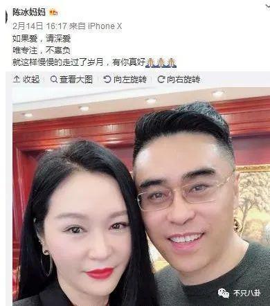 偷偷谈恋爱一年了，女友还是超级白富美？