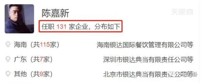 偷偷谈恋爱一年了，女友还是超级白富美？