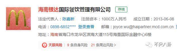 偷偷谈恋爱一年了，女友还是超级白富美？