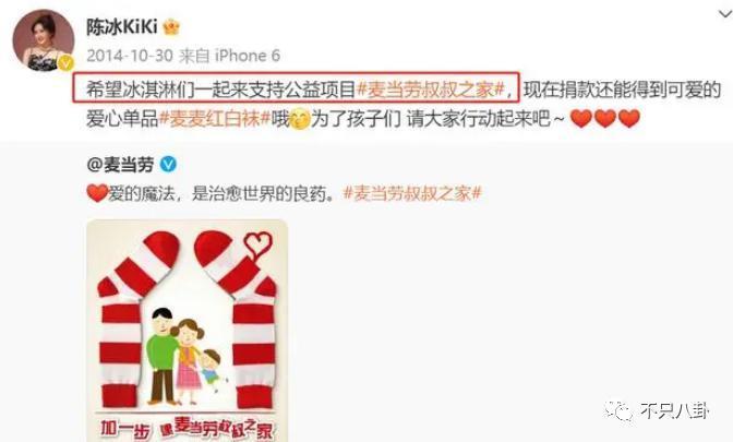 偷偷谈恋爱一年了，女友还是超级白富美？