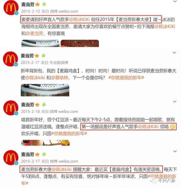 偷偷谈恋爱一年了，女友还是超级白富美？