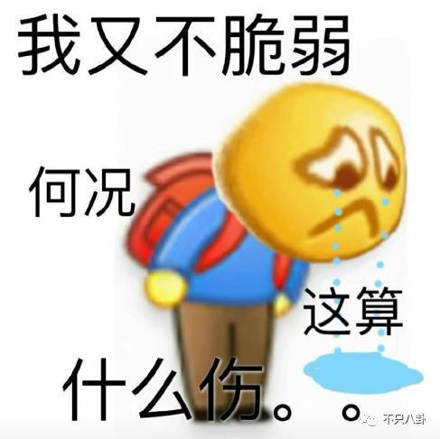 偷偷谈恋爱一年了，女友还是超级白富美？